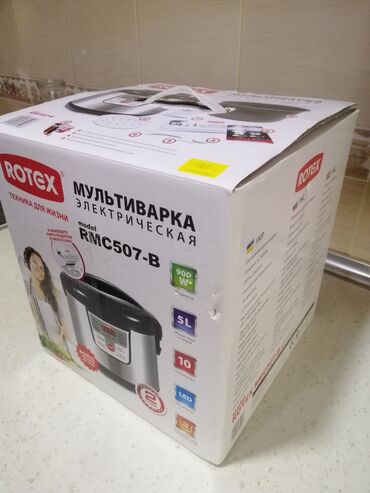 Multibişiricilər: Multibişirici 5-5,9 l, Yeni, Ünvandan götürmə, Pulsuz çatdırılma, Ödənişli çatdırılma -da lalafo.az — 10 Multibişiricilər: Multibişirici 5-5,9 l, Yeni, Ünvandan götürmə, Pulsuz çatdırılma, Ödənişli çatdırılma — 10