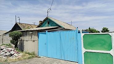 Кара-балта верхний часть города ул фурманова 42а все документы есть