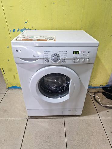 Стиральная машина LG, 5 кг, Б/у, Автомат, Есть сушка, Нет кредита, Платная доставка