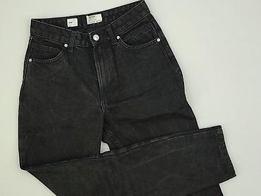 birkmann buty: Bershka, Jeansy damskie, rozmiar 2XS — 1