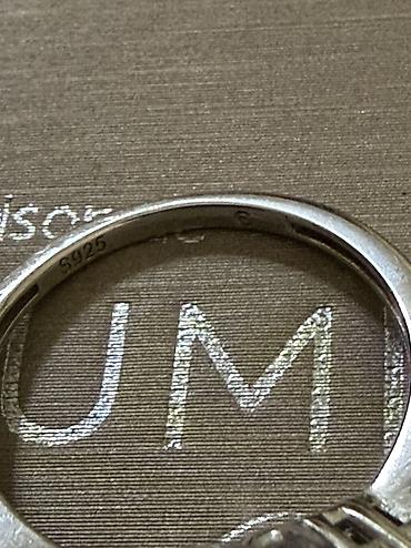 Бижутерия: Кольцо куплено в Maison de Lumière Jewels с муассанитом 4 карат. - — 4