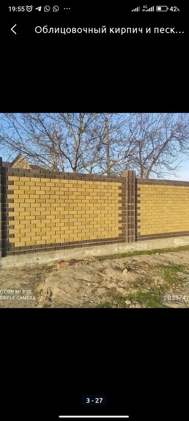Облицовочный кирпич: Декоративный кирпич в красно-коричневых оттенках, подходящий для at lalafo.kg — 6 Облицовочный кирпич: Декоративный кирпич в красно-коричневых оттенках, подходящий для — 6