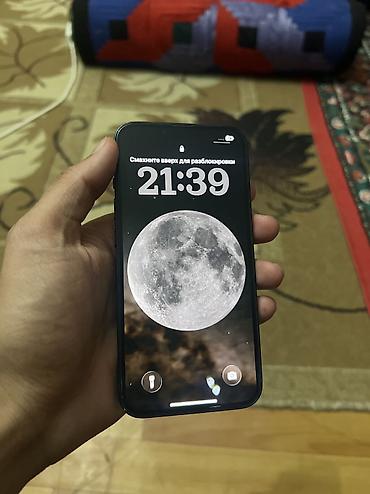 Мобильные телефоны и аксессуары: IPhone 13, Б/у, 128 ГБ, Midnight, Защитное стекло, Чехол, 73 % — 5
