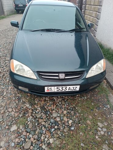 honda avansier: Honda Avancier: 2001 г., 2.3 л, Автомат, Бензин, Универсал