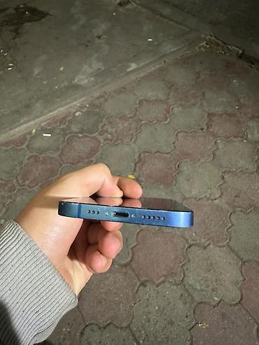 11mini iphone: IPhone 13, 128 GB, Mavi, Simsiz şarj — 4