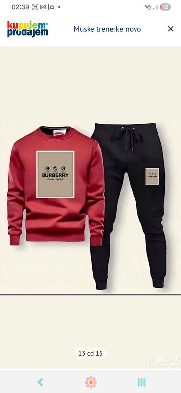 Trenerke: Komplet trenerka – udobna, moderna i izrađena od kvalitetnog pamuka na lalafo.rs — 11 Trenerke: Komplet trenerka – udobna, moderna i izrađena od kvalitetnog pamuka — 11