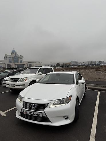 Lexus: Lexus ES: 2015 г., 2.5 л, Вариатор, Гибрид, Седан — 1