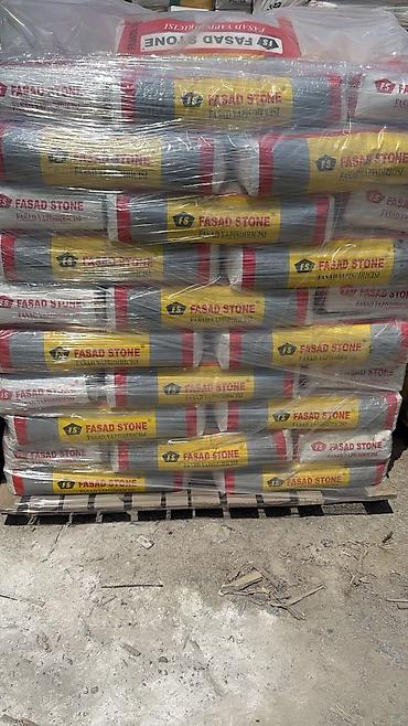 mətanət a: Ekstra Prof 4.5 azn Ekstra premium 6 azn Mətanət A 6.6 azn Mr fix — 2