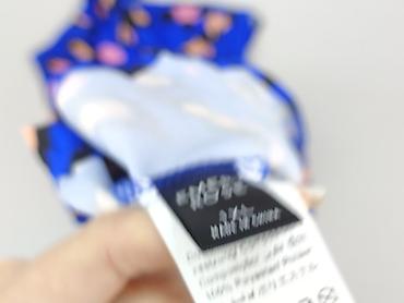 extra me: Emery Rose, Sukienka damska, rozmiar XL — 6