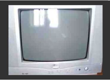 lg televizor: İşlənmiş Televizor LG 37"