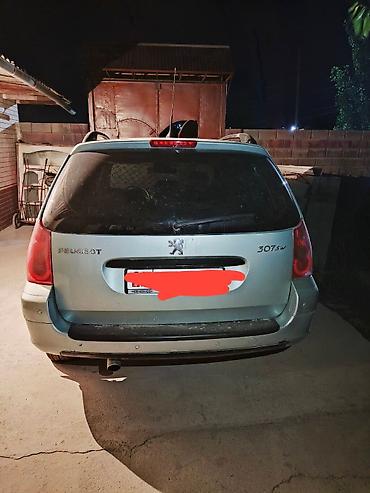 highlander platinum: Peugeot 307: 2004 г., 2 л, Автомат, Бензин, Хэтчбэк — 2