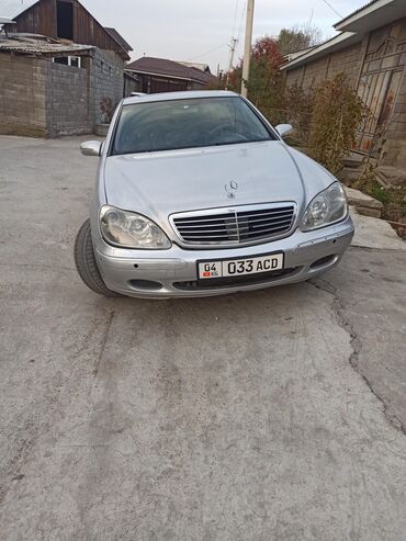 Mercedes-Benz: Mercedes-Benz S-Class: 2000 г., 5 л, Типтроник, Бензин, Седан