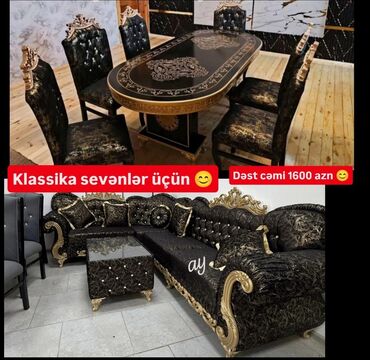 tek divan: Yeni, Masa və oturacaqlar, Divan, Kredit yoxdur