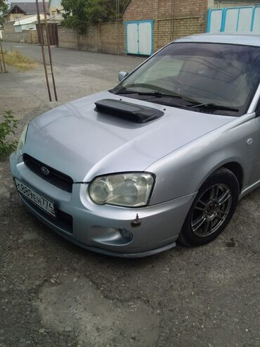 набор авто ключей: Subaru Impreza: 2002 г., 1.5 л, Автомат, Бензин, Хэтчбэк