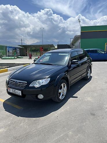 e60 m5: Subaru Outback: 2007 г., 2.5 л, Автомат, Бензин, Универсал — 2