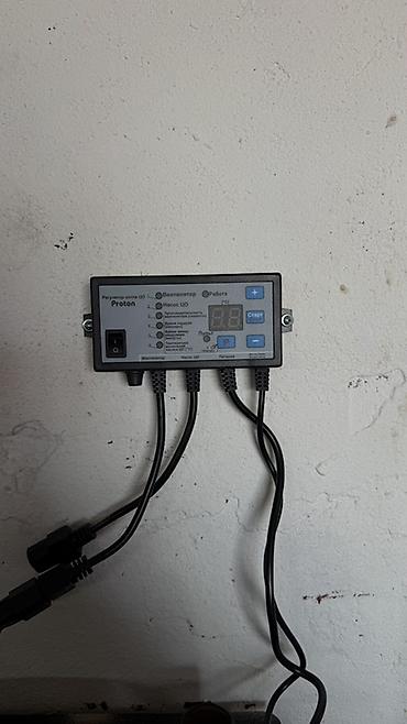 Ремонт и строительство: Твердотопливный котёл Новый, Бренд: Thermo Gradua, Для дома, Тип управления: Автоматический — 7