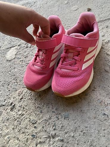 yeezy boost: Детские кроссовки Adidas, розовые - Лёгкий и дышащий верх из сетки - — 1
