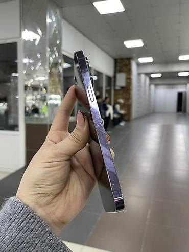 iphone 12 mini 128: IPhone 14 Pro Max, 256 ГБ, цвет Deep Purple Характеристики и детали — 7