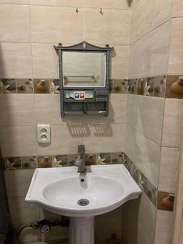 Долгосрочная аренда квартир: Студия, Собственник, Без подселения, С мебелью частично at lalafo.kg — 2 Долгосрочная аренда квартир: Студия, Собственник, Без подселения, С мебелью частично — 2