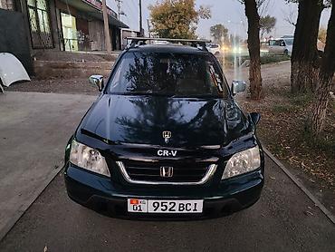 santa crus: Honda CR-V: 1997 г., 2 л, Автомат, Бензин, Кроссовер — 5