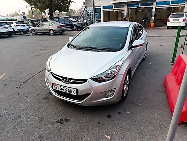 кона автомобиль: Hyundai Avante: 2012 г., 1.6 л, Автомат, Бензин, Седан — 1