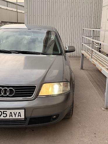 Audi: Audi A6: 2000 г., 2.4 л, Автомат, Бензин, Седан — 6