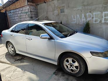 Honda: Honda Accord: 2005 г., Автомат, Гибрид, Седан — 1