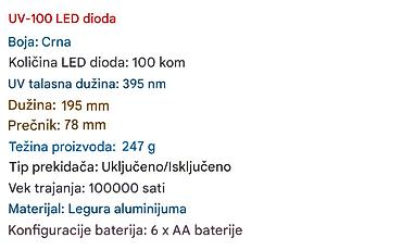 Rasveta: Nova UV lampa sa 100 svećica. Koristi šest AA baterije. Napravljena je — 9