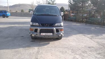 мицубиси делика левый руль бу купить: Mitsubishi Delica: 2002 г., 3 л, Автоматические, Бензин, Минивэн