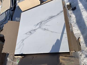 Керамогранит: Назначение: Для пола, цвет - Белый, 60x60 см — 8