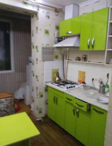 однокомнатная квартира долгосрочная: 1 бөлмө, Кыймылсыз мүлк агенттиги, Толугу менен эмереги бар, Жарым -жартылай эмереги бар