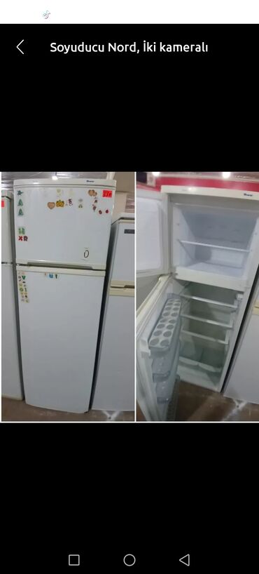 Техника для кухни: Холодильник Indesit, Двухкамерный