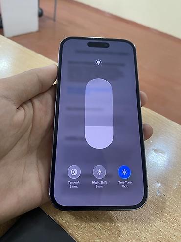 Apple iPhone: IPhone 14 Pro, Б/у, 256 ГБ, Deep Purple, Кабель, 75 % — 10