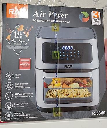 əl kamerası: Fritoz Raf, Yağsız l, Yeni — 3