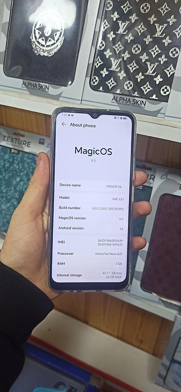 poxo x6: Honor X6, 64 GB, rəng - Mavi, Barmaq izi — 3