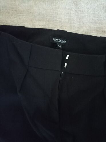 bershka kožne pantalone: XS (EU 34), Regular rise, Other type