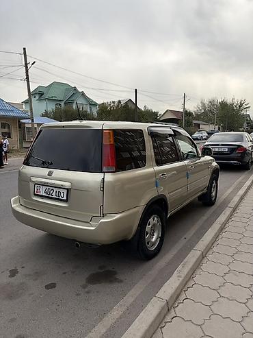 акпп на хонда срв 1: Honda CR-V: 1999 г., 2 л, Автомат, Бензин, Кроссовер — 2