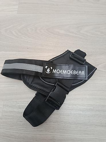 ит бекер берем: Шлейка для собак MOEMOEBEAR - Тип: грудная шлейка (жилет) - — 3