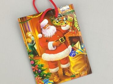 Material bag, condition - Perfect