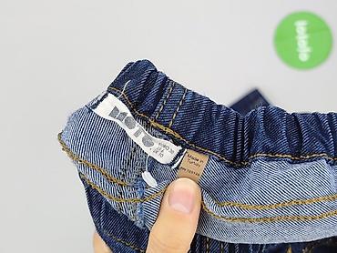 resalsa denim: Jeansy damskie, rozmiar L — 4