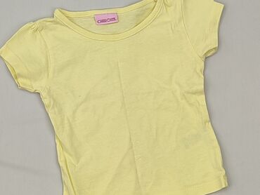 T-shirt, Cherokee, 9-12 months, condition - Perfect