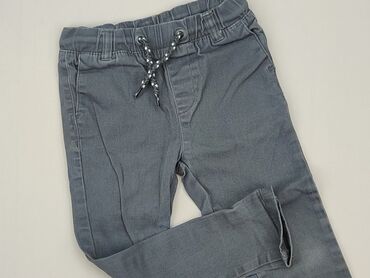 house spodnie mom jeans: Jeans, Little kids, 3-4 years, 104, condition - Very good