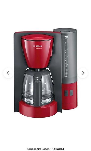 su filteri: Bosch ComfortLine TKA6A044 filtrli qəhvə bişirən - Rəng — 1