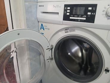 pc case: Стиральная машина Indesit (фронтальная загрузка) + телевизор Skyworth — 9