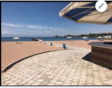 Талап кылынат Идиш жуучу, Төлөм Ай сайын