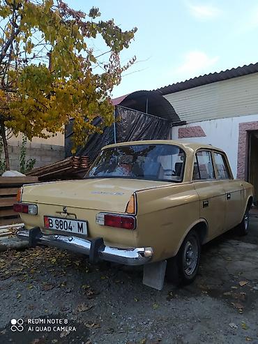 за всё: Москвич 412: 1988 г., 1.5 л, Механика, Бензин, Седан — 4