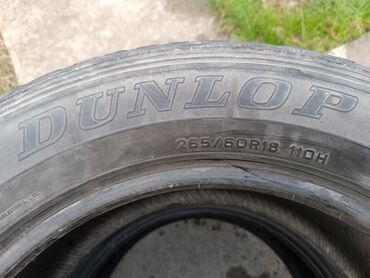 Шины: Шины R 20, Лето, Б/у, Dunlop — 9