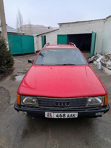 Audi: Audi 100: 1989 г., 2.3 л, Механика, Бензин, Универсал — 10