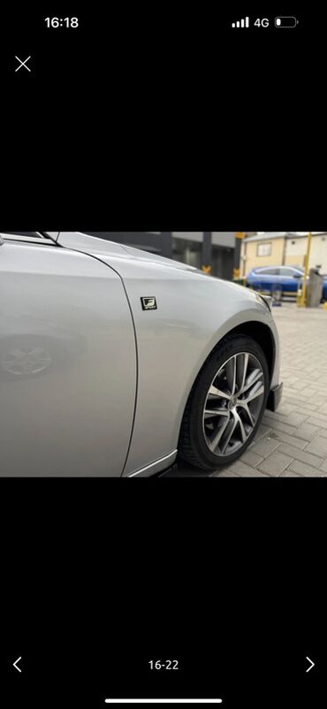 Lexus: Lexus IS: 2017 г., 2.5 л, Автомат, Гибрид, Седан — 16