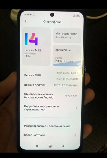 опиративная память: Redmi, Redmi 10, Колдонулган, 128 ГБ, 2 SIM